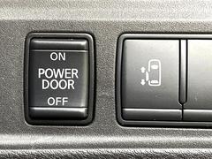 �ڥѥ���饤�ɥɥ��ۥ��ޡ��ȥ����䱿ž�ʤΥ����å��ǥ��饤�ɥɥ��γ��Ĥ���ǽ����ư�������Ϥ�����ƥɥ��򳫤���ɬ�פ�̵���������������ͤǤ⡢�Ť���ʪ����äƤ������饯�˳����Ĥ�Ǥ��ޤ��� 6