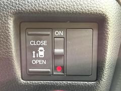 �ڥѥ���饤�ɥɥ��ۥ��ޡ��ȥ����䱿ž�ʤΥ����å��ǥ��饤�ɥɥ��γ��Ĥ���ǽ����ư�������Ϥ�����ƥɥ��򳫤���ɬ�פ�̵���������������ͤǤ⡢�Ť���ʪ����äƤ������饯�˳����Ĥ�Ǥ��ޤ��� 7