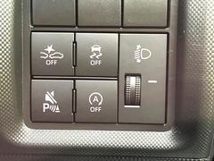 �ڥ��ޡ��ȥ������ȡ�������������μ�ξ����ǧ���������ͤ������ʻ��Ϸ���ȥ֥졼���Ǿ��Ͳ�����ﳲ�ڸ��򥢥����ȡ��������˥ɥ饤�֤򤪳ڤ��ߤ��������ޤ��� 3