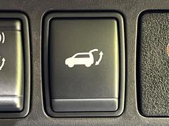 �ڥѥ�Хå��ɥ��ۥ��ޡ��ȥ����䱿ž�ʤΥܥ���򲡤������ǥꥢ�����Ȥ���ư�ǳ��Ĥ��ޤ�����ʪ����äƤ�����䡢�⤤���֤ˤ���Хå��ɥ����Ĥ��ݤ������ʵ�ǽ�Ǥ��� 5