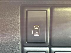 �ڥѥ���饤�ɥɥ��ۥ��ޡ��ȥ����䱿ž�ʤΥ����å��ǥ��饤�ɥɥ��γ��Ĥ���ǽ����ư�������Ϥ�����ƥɥ��򳫤���ɬ�פ�̵���������������ͤǤ⡢�Ť���ʪ����äƤ������饯�˳����Ĥ�Ǥ��ޤ��� 6