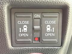 ��ξ¦�ѥ���饤�ɥɥ��ۥ��ޡ��ȥ����䱿ž�ʤΥ����å��Ǹ���ξ¦���饤�ɥɥ��γ��Ĥ���ǽ����ư�������Ϥ�����ƥɥ��򳫤���ɬ�פ�̵���������ʤ����ͤǤ��ñ�˳����Ĥ�Ǥ���Ŭ�Ǥ��� 3