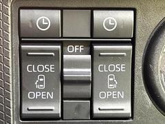 ��ξ¦�ѥ���饤�ɥɥ��ۥ��ޡ��ȥ����䱿ž�ʤΥ����å��Ǹ���ξ¦���饤�ɥɥ��γ��Ĥ���ǽ����ư�������Ϥ�����ƥɥ��򳫤���ɬ�פ�̵���������ʤ����ͤǤ��ñ�˳����Ĥ�Ǥ���Ŭ�Ǥ��� 3