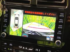 �ڥѥΥ�ߥå��ӥ塼��˥��������ѤΥ����ˤ�ꡢ�夫�鸫���������褦�ʻ����ǣ������٥���ޤμ��Ϥ��ǧ���뤳�Ȥ��Ǥ��ޤ��������ʬ���ǧ���䤹�����������Ǥ��ڤ��֤�����֤⥹�ࡼ���˹Ԥ��ޤ��� 5