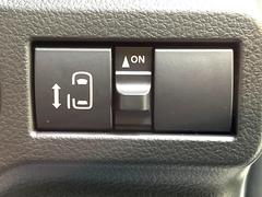 �ڥѥ���饤�ɥɥ��ۥ��ޡ��ȥ����䱿ž�ʤΥ����å��ǥ��饤�ɥɥ��γ��Ĥ���ǽ����ư�������Ϥ�����ƥɥ��򳫤���ɬ�פ�̵���������������ͤǤ⡢�Ť���ʪ����äƤ������饯�˳����Ĥ�Ǥ��ޤ��� 3