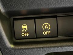 �ڥ����ɥ�󥰥��ȥåס��ֿ������ڤ���֤����ݤ˥��󥸥����ߤ���̵�̤�ǳ���ξ�����ޤ��ޤ���ǳ������Ķ��ݸ�ˤĤʤ��뵡ǽ�����󥸥�ϥ֥졼����Υ���кƻ�ư���ޤ��� 6