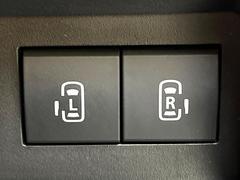 ��ξ¦�ѥ���饤�ɥɥ��ۥ��ޡ��ȥ����䱿ž�ʤΥ����å��Ǹ���ξ¦���饤�ɥɥ��γ��Ĥ���ǽ����ư�������Ϥ�����ƥɥ��򳫤���ɬ�פ�̵���������ʤ����ͤǤ��ñ�˳����Ĥ�Ǥ���Ŭ�Ǥ��� 7