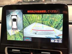 �ڥѥΥ�ߥå��ӥ塼��˥��������ѤΥ����ˤ�ꡢ�夫�鸫���������褦�ʻ����ǣ������٥���ޤμ��Ϥ��ǧ���뤳�Ȥ��Ǥ��ޤ��������ʬ���ǧ���䤹�����������Ǥ��ڤ��֤�����֤⥹�ࡼ���˹Ԥ��ޤ��� 5