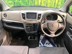 ���롼�����߸˿��󣳣����������桪������η���Ź����᡼�������ּ���鷺���Ҳ�����Τǡ����ʤ��˥ԥå���Τ��֤����Ĥ���Ϥ��Ǥ����ޤ��Ϥ��䤤��碌�������� 2