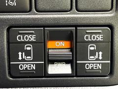 ��ξ¦�ѥ���饤�ɥɥ��ۥ��ޡ��ȥ����䱿ž�ʤΥ����å��Ǹ���ξ¦���饤�ɥɥ��γ��Ĥ���ǽ����ư�������Ϥ�����ƥɥ��򳫤���ɬ�פ�̵���������ʤ����ͤǤ��ñ�˳����Ĥ�Ǥ���Ŭ�Ǥ��� 5