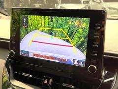 �ڥХå���������ֻ��˸������ꥢ�륿��������ǳ�ǧ�Ǥ��ޤ����緿���Ȼ��ߤ�Ω����־�Ǥ���ֻ��䡢��֤ΥХå��������������ž������˴ؤ�餺������ɬ�ܤȤʤä������ΤҤȤĤǤ��� 4