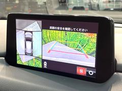 �ڣ�������ӥ塼��˥��������ѤΥ����ˤ�ꡢ�夫�鸫���������褦�ʻ����ǣ������٥���ޤμ��Ϥ��ǧ���뤳�Ȥ��Ǥ��ޤ��������ʬ���ǧ���䤹�����������Ǥ��ڤ��֤�����֤⥹�ࡼ���˹Ԥ��ޤ��� 4