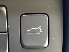 �ڥѥ�Хå��ɥ��ۥ��ޡ��ȥ����䱿ž�ʤΥܥ���򲡤������ǥꥢ�����Ȥ���ư�ǳ��Ĥ��ޤ�����ʪ����äƤ�����䡢�⤤���֤ˤ���Хå��ɥ����Ĥ��ݤ������ʵ�ǽ�Ǥ��� 7