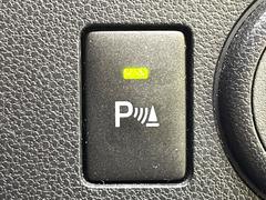 �ڥ����ʡ����󥵡��ۥХ�ѡ����դ������󥵡����㳲ʪ���Ρ�����ε�Υ�˶�Ť��ȥ��顼�ȤǶ����Ƥ���ޤ���������֥��ڡ�����ָ��������¿��Ǥ��͡� 6