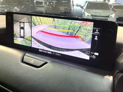 �ڣ�������ӥ塼��˥��������ѤΥ����ˤ�ꡢ�夫�鸫���������褦�ʻ����ǣ������٥���ޤμ��Ϥ��ǧ���뤳�Ȥ��Ǥ��ޤ��������ʬ���ǧ���䤹�����������Ǥ��ڤ��֤�����֤⥹�ࡼ���˹Ԥ��ޤ��� 5