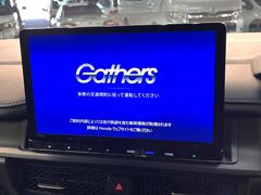 ������̥ʥӡۿ͵����緿�ʥӤ�������¸�ߴ��Τ�������̤ϥ���ѥ����硪�ʥ����ѻ��Υޥå�ɽ���ϸ��䤹�����ƥ�Ӥ�ģ֣Ĥ��׾촶�����åס����Ĥ�Υɥ饤�֤����äȳڤ����ʤ�ޤ��� 6