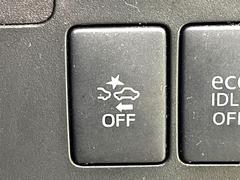 �ڥ��ޡ��ȥ������ȡ�������������μ�ξ����ǧ���������ͤ������ʻ��Ϸ���ȥ֥졼���Ǿ��Ͳ�����ﳲ�ڸ��򥢥����ȡ��������˥ɥ饤�֤򤪳ڤ��ߤ��������ޤ��� 3