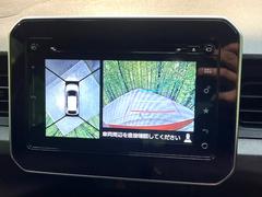 �������̥�˥����ѥ��������ѤΥ����ˤ�ꡢ�夫�鸫���������褦�ʻ����ǣ������٥���ޤμ��Ϥ��ǧ���뤳�Ȥ��Ǥ��ޤ��������ʬ���ǧ���䤹�����������Ǥ��ڤ��֤�����֤⥹�ࡼ���˹Ԥ��ޤ��� 4