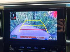 �ڥХå���������ֻ��˸������ꥢ�륿��������ǳ�ǧ�Ǥ��ޤ����緿���Ȼ��ߤ�Ω����־�Ǥ���ֻ��䡢��֤ΥХå��������������ž������˴ؤ�餺������ɬ�ܤȤʤä������ΤҤȤĤǤ��� 5