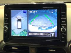 �ڥ��饦��ɥӥ塼��˥��������ѤΥ����ˤ�ꡢ�夫�鸫���������褦�ʻ����ǣ������٥���ޤμ��Ϥ��ǧ���뤳�Ȥ��Ǥ��ޤ��������ʬ���ǧ���䤹�����������Ǥ��ڤ��֤�����֤⥹�ࡼ���˹Ԥ��ޤ��� 5