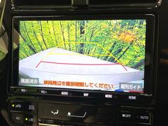 �ڥХå���������ֻ��˸������ꥢ�륿��������ǳ�ǧ�Ǥ��ޤ����緿���Ȼ��ߤ�Ω����־�Ǥ���ֻ��䡢��֤ΥХå��������������ž������˴ؤ�餺������ɬ�ܤȤʤä������ΤҤȤĤǤ��� 5