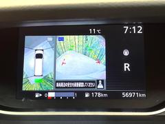 �ڥ��饦��ɥӥ塼��˥��������ѤΥ����ˤ�ꡢ�夫�鸫���������褦�ʻ����ǣ������٥���ޤμ��Ϥ��ǧ���뤳�Ȥ��Ǥ��ޤ��������ʬ���ǧ���䤹�����������Ǥ��ڤ��֤�����֤⥹�ࡼ���˹Ԥ��ޤ��� 4