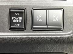 ��ξ¦�ѥ���饤�ɥɥ��ۥ��ޡ��ȥ����䱿ž�ʤΥ����å��Ǹ���ξ¦���饤�ɥɥ��γ��Ĥ���ǽ����ư�������Ϥ�����ƥɥ��򳫤���ɬ�פ�̵���������ʤ����ͤǤ��ñ�˳����Ĥ�Ǥ���Ŭ�Ǥ��� 6