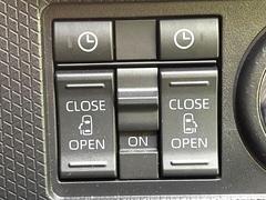 ��ξ¦�ѥ���饤�ɥɥ��ۥ��ޡ��ȥ����䱿ž�ʤΥ����å��Ǹ���ξ¦���饤�ɥɥ��γ��Ĥ���ǽ����ư�������Ϥ�����ƥɥ��򳫤���ɬ�פ�̵���������ʤ����ͤǤ��ñ�˳����Ĥ�Ǥ���Ŭ�Ǥ��� 3