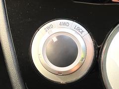 ���ףĤΤ��֤Ǥ��Τǡ���ƻ�Ǥ�¿��Ǥ����������ϰ�ˤ����ޤ������ʳ��ˤ⡢�����󥿡����ݡ��Ĥ���̣����������ϰ�ص��ʤ���뵡�񤬤������ˤ⤪�����ᡪ 4