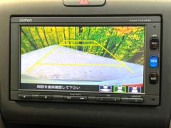 �ڥХå���������ֻ��˸������ꥢ�륿��������ǳ�ǧ�Ǥ��ޤ����緿���Ȼ��ߤ�Ω����־�Ǥ���ֻ��䡢��֤ΥХå��������������ž������˴ؤ�餺������ɬ�ܤȤʤä������ΤҤȤĤǤ��� 5