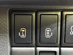 ��ξ¦�ѥ���饤�ɥɥ��ۥ��ޡ��ȥ����䱿ž�ʤΥ����å��Ǹ���ξ¦���饤�ɥɥ��γ��Ĥ���ǽ����ư�������Ϥ�����ƥɥ��򳫤���ɬ�פ�̵���������ʤ����ͤǤ��ñ�˳����Ĥ�Ǥ���Ŭ�Ǥ��� 4