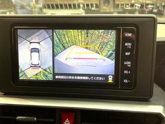 �ڥѥΥ�ߥå��ӥ塼��˥��������ѤΥ����ˤ�ꡢ�夫�鸫���������褦�ʻ����ǣ������٥���ޤμ��Ϥ��ǧ���뤳�Ȥ��Ǥ��ޤ��������ʬ���ǧ���䤹�����������Ǥ��ڤ��֤�����֤⥹�ࡼ���˹Ԥ��ޤ��� 4