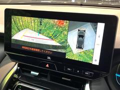 �ڥѥΥ�ߥå��ӥ塼��˥��������ѤΥ����ˤ�ꡢ�夫�鸫���������褦�ʻ����ǣ������٥���ޤμ��Ϥ��ǧ���뤳�Ȥ��Ǥ��ޤ��������ʬ���ǧ���䤹�����������Ǥ��ڤ��֤�����֤⥹�ࡼ���˹Ԥ��ޤ��� 4