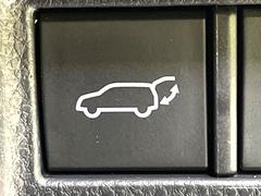 �ڥѥ�Хå��ɥ��ۥ��ޡ��ȥ����䱿ž�ʤΥܥ���򲡤������ǥꥢ�����Ȥ���ư�ǳ��Ĥ��ޤ�����ʪ����äƤ�����䡢�⤤���֤ˤ���Хå��ɥ����Ĥ��ݤ������ʵ�ǽ�Ǥ��� 6