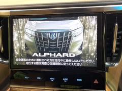 �ڣ�������������ʥӡ۹�鴶�ȥ���ѥ��ȤΤ�������̥ʥӤ��������Ƽ索���ǥ������Ϥ�����󡢥��ޥ�Ϣ�Ȥ�Ǥ����������ι⤤�ʥӤǤ��� 5