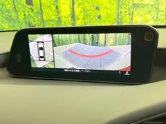 �ڣ�������ӥ塼��˥��������ѤΥ����ˤ�ꡢ�夫�鸫���������褦�ʻ����ǣ������٥���ޤμ��Ϥ��ǧ���뤳�Ȥ��Ǥ��ޤ��������ʬ���ǧ���䤹�����������Ǥ��ڤ��֤�����֤⥹�ࡼ���˹Ԥ��ޤ��� 4