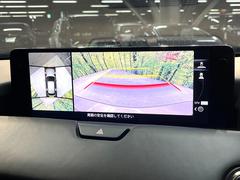 �ڣ�������ӥ塼��˥��������ѤΥ����ˤ�ꡢ�夫�鸫���������褦�ʻ����ǣ������٥���ޤμ��Ϥ��ǧ���뤳�Ȥ��Ǥ��ޤ��������ʬ���ǧ���䤹�����������Ǥ��ڤ��֤�����֤⥹�ࡼ���˹Ԥ��ޤ��� 5