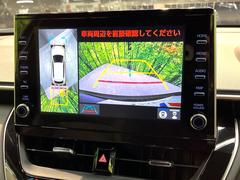 �ڥѥΥ�ߥå��ӥ塼��˥��������ѤΥ����ˤ�ꡢ�夫�鸫���������褦�ʻ����ǣ������٥���ޤμ��Ϥ��ǧ���뤳�Ȥ��Ǥ��ޤ��������ʬ���ǧ���䤹�����������Ǥ��ڤ��֤�����֤⥹�ࡼ���˹Ԥ��ޤ��� 4