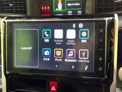 �ڣ���������ǥ����ץ쥤�����ǥ���������̥ǥ����ץ쥤�ؤ������Υ��ޡ��ȥե����Ϣ�Ȥ��ơ��ʥӤ�������������Ǥβ��ں�������ǽ�Ǥ����ǥ�����Ϥ��������������ɹ������ӥʥӵ�ǽ�μ��ղ�ǽ�Ǥ��� 4