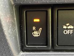 �ڥ����ȥҡ������۴������˽������륷���ȥҡ������������������᤯���ޤäƤ����ΤǴ�����οͤ�¿��Ǥ��͢���������β����ϴ��礹�뤫���ꡢ�Ȥ������ˤ�򤪤�����Ǥ��� 6