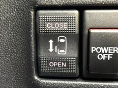 �ڥѥ���饤�ɥɥ��ۥ��ޡ��ȥ����䱿ž�ʤΥ����å��ǥ��饤�ɥɥ��γ��Ĥ���ǽ����ư�������Ϥ�����ƥɥ��򳫤���ɬ�פ�̵���������������ͤǤ⡢�Ť���ʪ����äƤ������饯�˳����Ĥ�Ǥ��ޤ��� 4