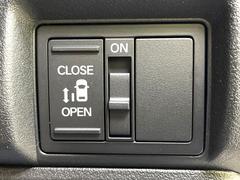 �ڥѥ���饤�ɥɥ��ۥ��ޡ��ȥ����䱿ž�ʤΥ����å��ǥ��饤�ɥɥ��γ��Ĥ���ǽ����ư�������Ϥ�����ƥɥ��򳫤���ɬ�פ�̵���������������ͤǤ⡢�Ť���ʪ����äƤ������饯�˳����Ĥ�Ǥ��ޤ��� 5