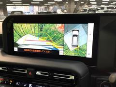 �ڥѥΥ�ߥå��ӥ塼��˥��������ѤΥ����ˤ�ꡢ�夫�鸫���������褦�ʻ����ǣ������٥���ޤμ��Ϥ��ǧ���뤳�Ȥ��Ǥ��ޤ��������ʬ���ǧ���䤹�����������Ǥ��ڤ��֤�����֤⥹�ࡼ���˹Ԥ��ޤ��� 5