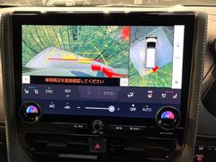 �ڥѥΥ�ߥå��ӥ塼��˥��������ѤΥ����ˤ�ꡢ�夫�鸫���������褦�ʻ����ǣ������٥���ޤμ��Ϥ��ǧ���뤳�Ȥ��Ǥ��ޤ��������ʬ���ǧ���䤹�����������Ǥ��ڤ��֤�����֤⥹�ࡼ���˹Ԥ��ޤ��� 6