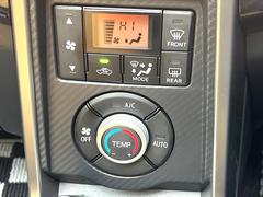 �ڥ����ȥ�������۰��٤����ߤβ��٤����ꤹ��С�����β��٤��Τ����̤䲹�٤�ư��Ĵ�����뤤�Ĵ����ĤȲ��٤⥹���å����򤹤�ɬ�פϤ���ޤ��󡣲�Ŭ�ʼ�����֤ˤ�ɬ�ܤε�ǽ�Ǥ��͢� 6