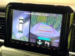 �������̥�˥����ѥ��������ѤΥ����ˤ�ꡢ�夫�鸫���������褦�ʻ����ǣ������٥���ޤμ��Ϥ��ǧ���뤳�Ȥ��Ǥ��ޤ��������ʬ���ǧ���䤹�����������Ǥ��ڤ��֤�����֤⥹�ࡼ���˹Ԥ��ޤ��� 4