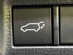 �ڥѥ�Хå��ɥ��ۥ��ޡ��ȥ����䱿ž�ʤΥܥ���򲡤������ǥꥢ�����Ȥ���ư�ǳ��Ĥ��ޤ�����ʪ����äƤ�����䡢�⤤���֤ˤ���Хå��ɥ����Ĥ��ݤ������ʵ�ǽ�Ǥ��� 7