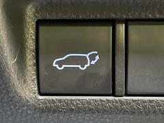 �ڥѥ�Хå��ɥ��ۥ��ޡ��ȥ����䱿ž�ʤΥܥ���򲡤������ǥꥢ�����Ȥ���ư�ǳ��Ĥ��ޤ�����ʪ����äƤ�����䡢�⤤���֤ˤ���Хå��ɥ����Ĥ��ݤ������ʵ�ǽ�Ǥ��� 7