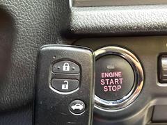 �ڥ��������������ץå��她�����ȡۥ��Х��ݥ��åȤ����줿�ޤޤǤ�ɥ��λܾ����������ǽ�ʥ��ޡ��ȥ��������������󥸥�Υ��󡦥��ջ��⥫������Ф�ɬ�פ�̵�����ܥ����ץå��夹������ǣϣˢ� 7