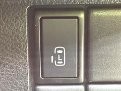 �ڥѥ���饤�ɥɥ��ۥ��ޡ��ȥ����䱿ž�ʤΥ����å��ǥ��饤�ɥɥ��γ��Ĥ���ǽ����ư�������Ϥ�����ƥɥ��򳫤���ɬ�פ�̵���������������ͤǤ⡢�Ť���ʪ����äƤ������饯�˳����Ĥ�Ǥ��ޤ��� 4